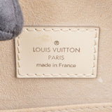 Louis Vuitton White Epi Leather Jasmin Handbag