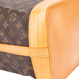 Louis Vuitton Canvas Monogram Sac Noe Grande Shoulder Bag