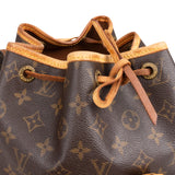 Louis Vuitton Canvas Monogram Montsouris MM Backpack