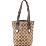 Gucci GG Monogram Handbag