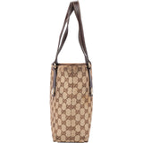 Gucci GG Monogram Handbag