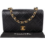 Chanel Quilted Lambskin 24K Gold Single Flap Crossbody Bag
