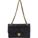 Chanel Quilted Lambskin 24K Gold Small Double Flap Crossbody Bag