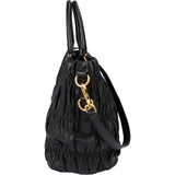Prada Quilted Leather City Handbag