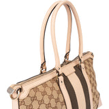 Gucci GG Monogram Sherry Line Monogram Handbag