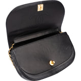 Chanel Quilted Lambskin 24K Gold Single Flap Shoulder Bag