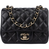 Chanel Quilted Lambskin Single Flap Crossbody Bag