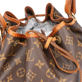 Louis Vuitton Canvas Monogram Sac Noe Petit Shoulder Bag