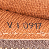 Louis Vuitton Canvas Monogram Babylone Shoulder Bag