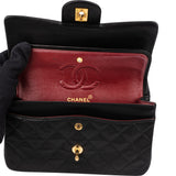 Chanel Quilted Lambskin 24K Gold Small Double Flap Crossbody Bag