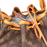 Louis Vuitton Canvas Monogram Sac Noe Grande Shoulder Bag