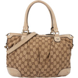 Gucci GG Monogram Sukey Handbag