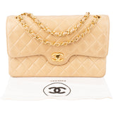 Chanel Quilted Lambskin 24K Gold Medium Double Flap Crossbody Bag