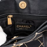 Chanel Quilted Stitch Lambskin Handbag