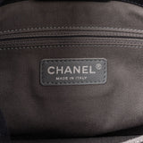 Chanel Quilted Lambskin Antique Shoulder Bag