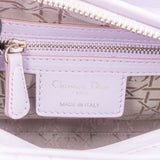 Christian Dior Quilted Lilac Leather Lady Dior Handbag