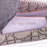 Christian Dior Quilted Lilac Leather Lady Dior Handbag