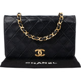 Chanel Quilted Lambskin 24K Gold Single Flap Shoulder Bag
