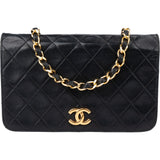 Chanel Quilted Lambskin 24K Gold Single Flap Shoulder Bag