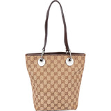 Gucci GG Monogram Handbag