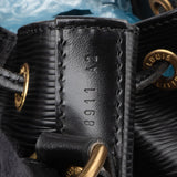 Louis Vuitton Noir Epi Leather Sac Noe Grande Shoulder Bag