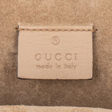 Gucci Limited GG Supreme Monogram Shooting Star Dionysus Shoulder Bag