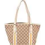 Gucci GG Monogram Jolicoeur Handbag