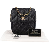 Chanel Quilted Lambskin Single Flap Crossbody Bag