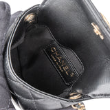 Chanel Quilted Lambskin Side Packs Single Flap Crossbody Bag