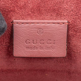 Gucci GG Floral Monogram Dionysus Shoulder Bag