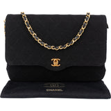 Chanel Quilted Cotton 24K Gold Single Flap Shoulder Bag