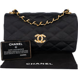 Chanel Quilted Velvet Crystal Single Flap Crossbody Bag