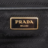 Prada Saffiano Leather Galleria Handbag