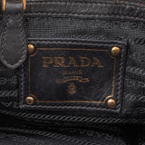 Prada Classic Leather City Handbag