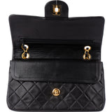 Chanel Quilted Lambskin 24K Gold Small Double Flap Crossbody Bag