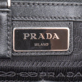 Prada Black Swift Leather Business Handbag