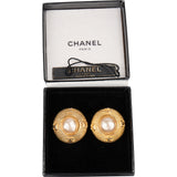 Chanel Gold Pearl CC Earclips