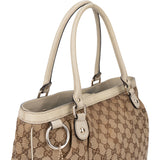 Gucci GG Monogram Sukey Handbag