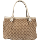 Gucci GG Monogram Sukey Handbag