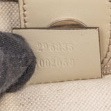 Gucci GG Monogram Sukey Handbag