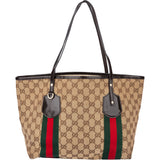 Gucci GG Monogram Sherry Line Handbag