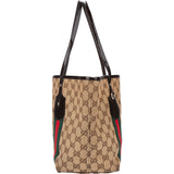 Gucci GG Monogram Sherry Line Handbag