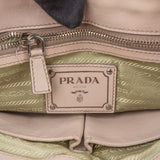 Prada Quilted Leather City Handbag