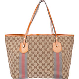 Gucci GG Monogram Sherry Line Shopper Bag