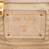 Prada Leather City Handbag