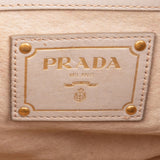 Prada Classic Leather Hobo Bag
