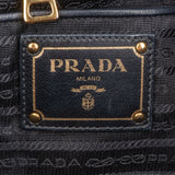 Prada Quilted Leather City Handbag