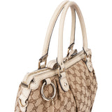 Gucci GG Monogram Sukey Handbag