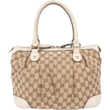 Gucci GG Monogram Sukey Handbag