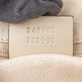 Gucci GG Monogram Sukey Handbag